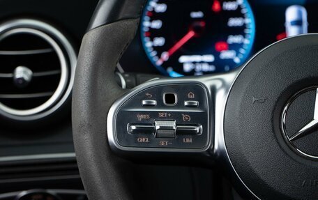 Mercedes-Benz C-Класс, 2019 год, 3 177 077 рублей, 13 фотография