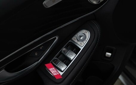 Mercedes-Benz C-Класс, 2019 год, 3 177 077 рублей, 17 фотография