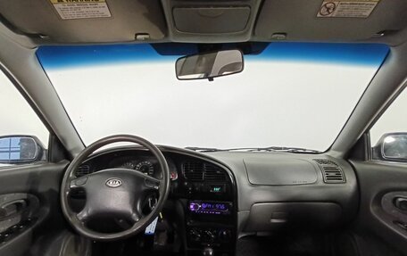 KIA Spectra II (LD), 2008 год, 500 000 рублей, 9 фотография