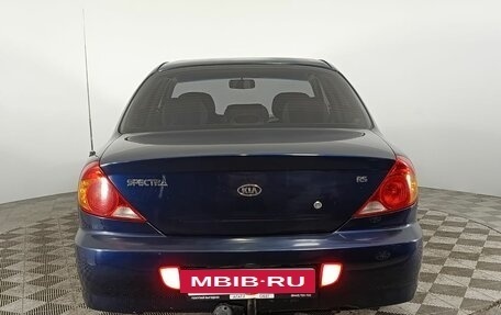 KIA Spectra II (LD), 2008 год, 500 000 рублей, 6 фотография
