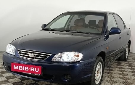 KIA Spectra II (LD), 2008 год, 500 000 рублей, 3 фотография