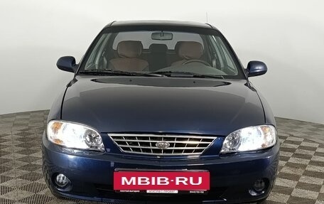 KIA Spectra II (LD), 2008 год, 500 000 рублей, 2 фотография