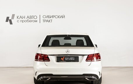 Mercedes-Benz E-Класс, 2014 год, 2 100 000 рублей, 4 фотография