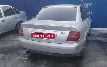 Audi A4, 1999 год, 400 000 рублей, 1 фотография