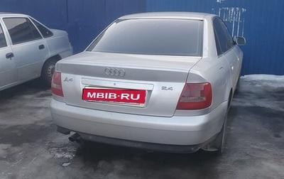 Audi A4, 1999 год, 400 000 рублей, 1 фотография