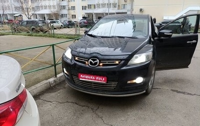 Mazda CX-7 I рестайлинг, 2008 год, 730 000 рублей, 1 фотография