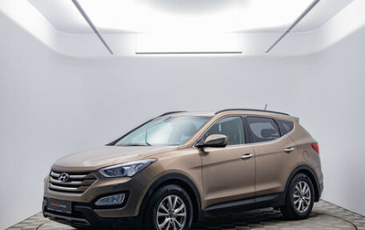 Hyundai Santa Fe III рестайлинг, 2013 год, 1 460 000 рублей, 1 фотография