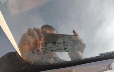 Volvo XC90 II рестайлинг, 2007 год, 900 000 рублей, 1 фотография