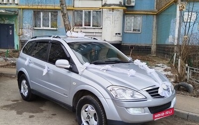 SsangYong Kyron I, 2009 год, 800 000 рублей, 1 фотография