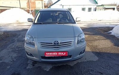 Toyota Avensis III рестайлинг, 2007 год, 800 000 рублей, 1 фотография