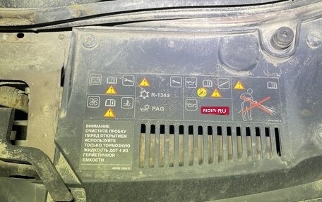 Renault Sandero II рестайлинг, 2020 год, 1 299 000 рублей, 1 фотография