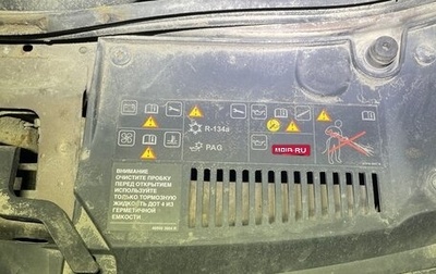 Renault Sandero II рестайлинг, 2020 год, 1 299 000 рублей, 1 фотография