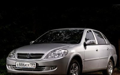 Lifan Breez (520), 2008 год, 185 000 рублей, 1 фотография