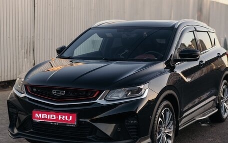 Geely Coolray I, 2021 год, 1 671 000 рублей, 1 фотография