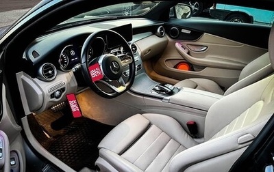 Mercedes-Benz C-Класс, 2021 год, 4 800 000 рублей, 1 фотография