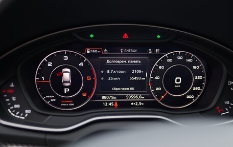 Audi Q5, 2018 год, 3 790 000 рублей, 11 фотография