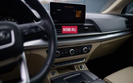 Audi Q5, 2018 год, 3 790 000 рублей, 12 фотография