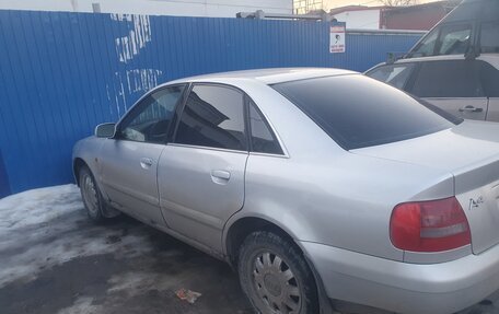 Audi A4, 1999 год, 400 000 рублей, 2 фотография