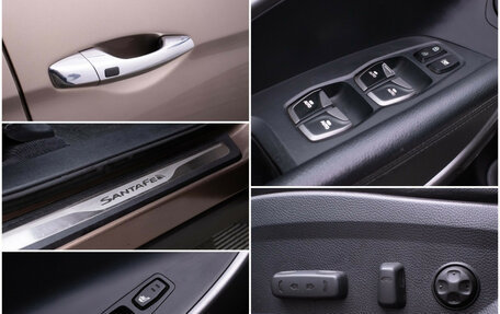 Hyundai Santa Fe III рестайлинг, 2013 год, 1 460 000 рублей, 16 фотография