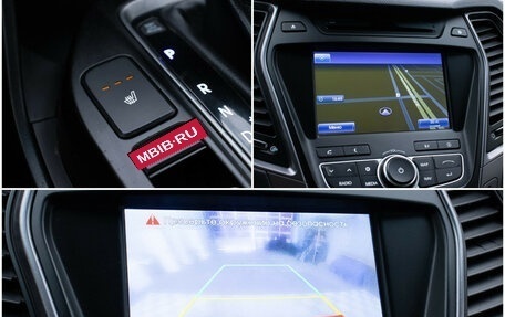 Hyundai Santa Fe III рестайлинг, 2013 год, 1 460 000 рублей, 18 фотография