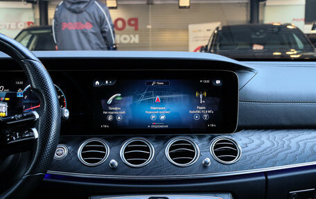 Mercedes-Benz E-Класс, 2021 год, 3 850 000 рублей, 11 фотография