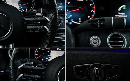 Mercedes-Benz E-Класс, 2021 год, 3 850 000 рублей, 22 фотография