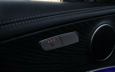 Mercedes-Benz E-Класс, 2021 год, 3 850 000 рублей, 25 фотография