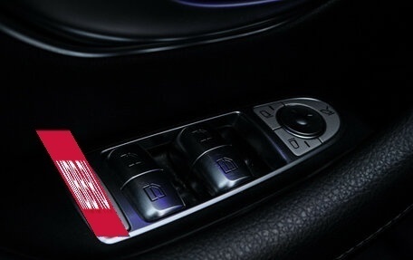 Mercedes-Benz E-Класс, 2021 год, 3 850 000 рублей, 24 фотография