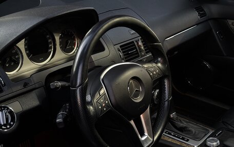 Mercedes-Benz C-Класс, 2009 год, 1 400 000 рублей, 9 фотография