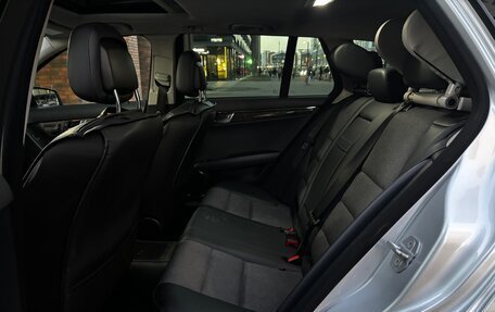 Mercedes-Benz C-Класс, 2009 год, 1 400 000 рублей, 20 фотография