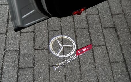 Mercedes-Benz C-Класс, 2009 год, 1 400 000 рублей, 21 фотография