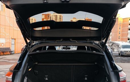 Geely Coolray I, 2021 год, 1 671 000 рублей, 13 фотография