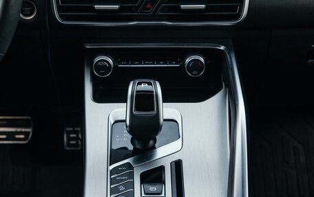 Geely Coolray I, 2021 год, 1 671 000 рублей, 16 фотография