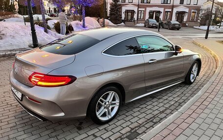 Mercedes-Benz C-Класс, 2021 год, 4 800 000 рублей, 8 фотография