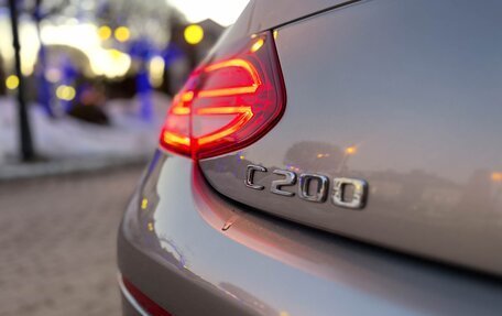 Mercedes-Benz C-Класс, 2021 год, 4 800 000 рублей, 9 фотография