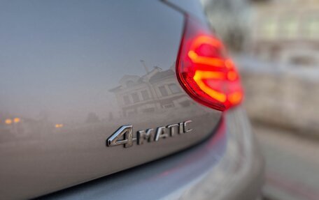 Mercedes-Benz C-Класс, 2021 год, 4 800 000 рублей, 10 фотография