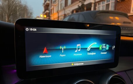 Mercedes-Benz C-Класс, 2021 год, 4 800 000 рублей, 17 фотография