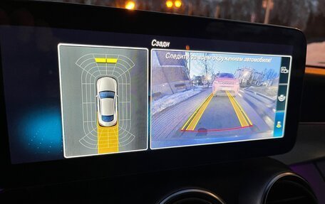 Mercedes-Benz C-Класс, 2021 год, 4 800 000 рублей, 16 фотография