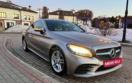 Mercedes-Benz C-Класс, 2021 год, 4 800 000 рублей, 4 фотография