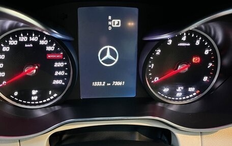 Mercedes-Benz C-Класс, 2021 год, 4 800 000 рублей, 14 фотография