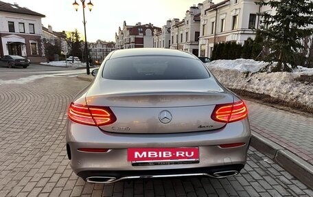 Mercedes-Benz C-Класс, 2021 год, 4 800 000 рублей, 11 фотография