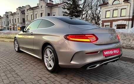 Mercedes-Benz C-Класс, 2021 год, 4 800 000 рублей, 12 фотография