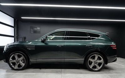 Genesis GV80 I, 2022 год, 7 500 000 рублей, 1 фотография