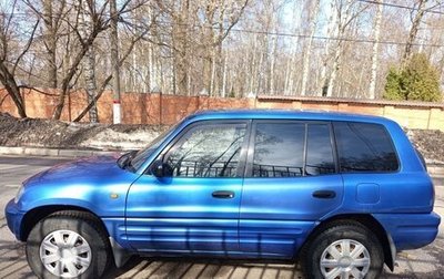 Toyota RAV4, 1997 год, 320 000 рублей, 1 фотография