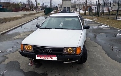 Audi 100, 1988 год, 185 000 рублей, 1 фотография
