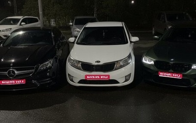 KIA Rio III рестайлинг, 2013 год, 640 000 рублей, 1 фотография