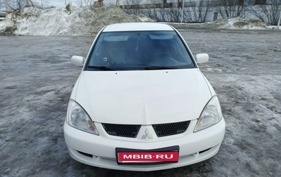 Mitsubishi Lancer IX, 2009 год, 550 000 рублей, 1 фотография