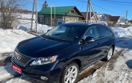 Lexus RX III, 2010 год, 2 000 000 рублей, 1 фотография