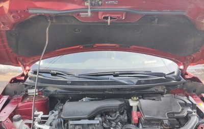 Nissan Qashqai, 2016 год, 1 260 000 рублей, 1 фотография