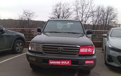 Toyota Land Cruiser 100 рестайлинг 2, 2004 год, 1 100 000 рублей, 1 фотография